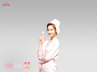 Foto Wallpaper Imut Yoona SNSD Foto Wallpaper Imut Yoona SNSD