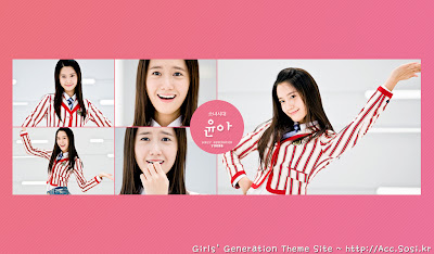 Foto Wallpaper Imut Yoona SNSD Foto Wallpaper Imut Yoona SNSD