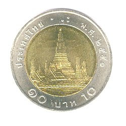 10 baht 52009 reverse