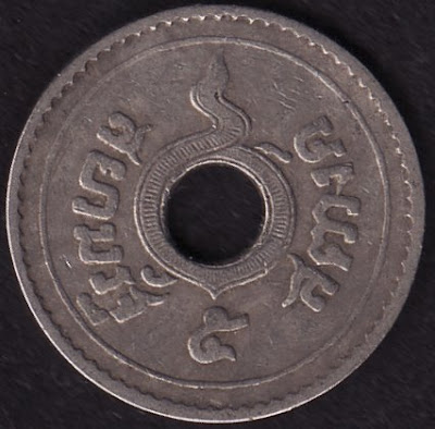 Y36g obverse