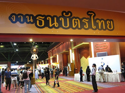 Thai Banknote Expo
