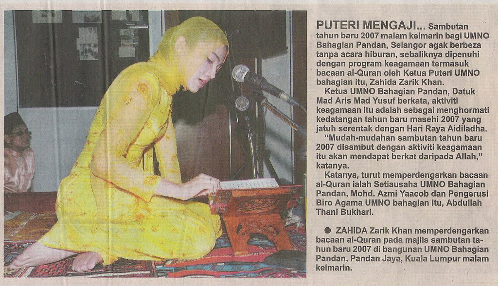 Pic Bodoh
