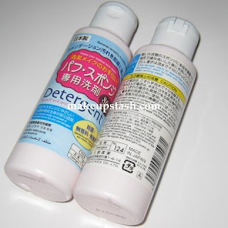 Daiso Detergent for Puff and Sponge