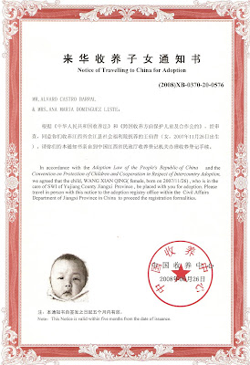 la carta de invitación