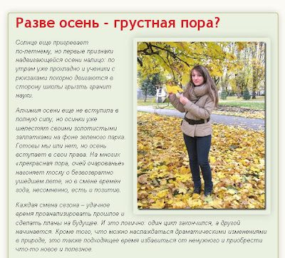 на ковре из желтых листьев осень желтые листья