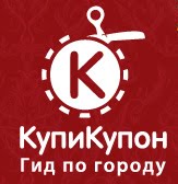 логотип КупиКупон