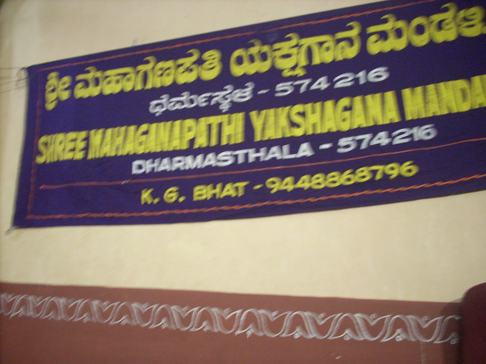 [DSCN2124.JPG]