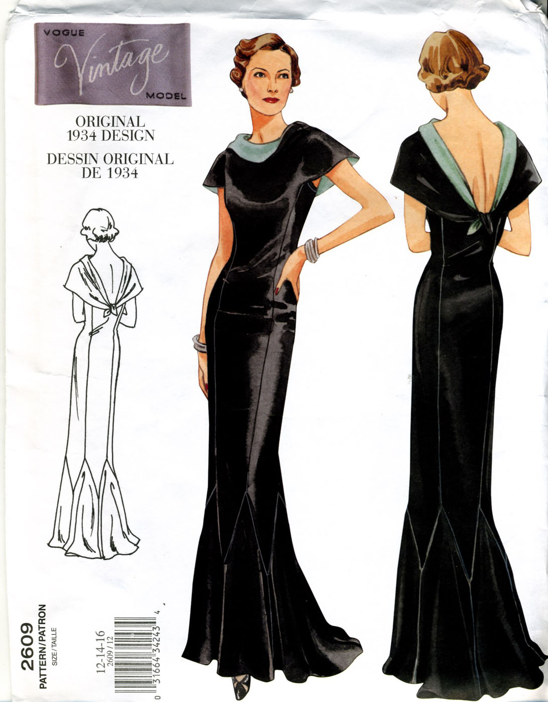 Evening Gown 1940s Dress Pattern