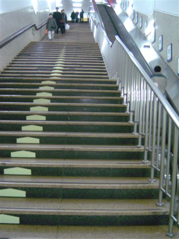 [stairs.jpg]
