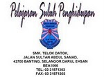 Sekolahku