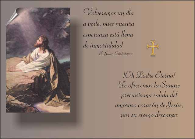 Tarjetas De Sentido Pesame Tarjetas De Sentido Pesame