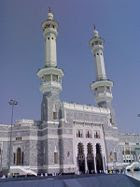 gate of masjidil haram