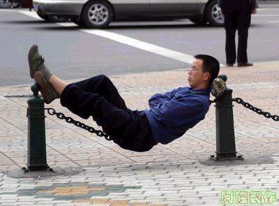 Man Asleep Drooling