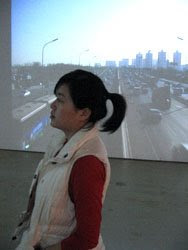 In front of Chang'an Boulevard, Ai Weiwei, 2004