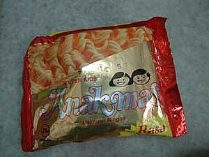 Anak mas