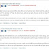 How to buy and sell things on Twitter? Follow Tweebay
