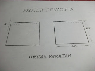 Lukisan Keratan Menunjukkan Kedua Dua Bahagian Yang Dipotong Lukisan Keratan Menunjukkan Kedua Dua Bahagian Yang Dipotong