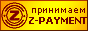 z-payment