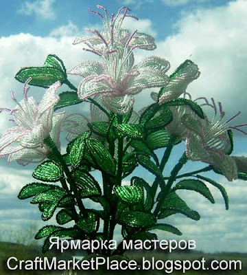 цветы из бисера