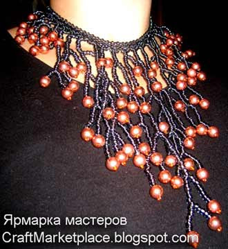 недорогая бижутерия
