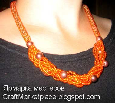 авторская бижутерия
