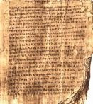 Sunday Quote: Frederic Kenyon on the New Testament Documents ... Sunday Quote: Frederic Kenyon on the New Testament Documents ...