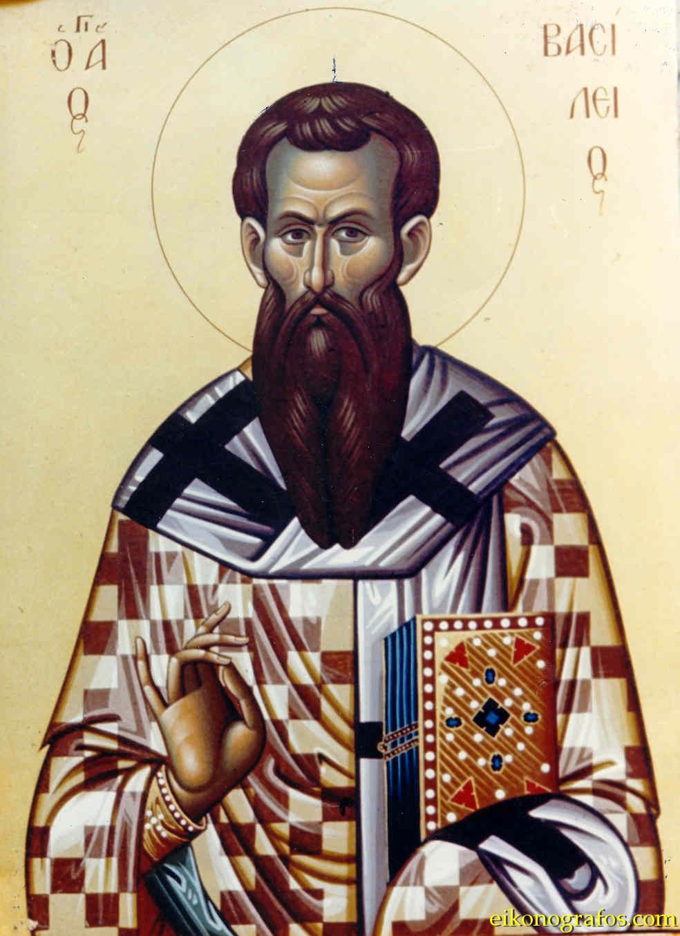 [agios_basileios1.jpg]