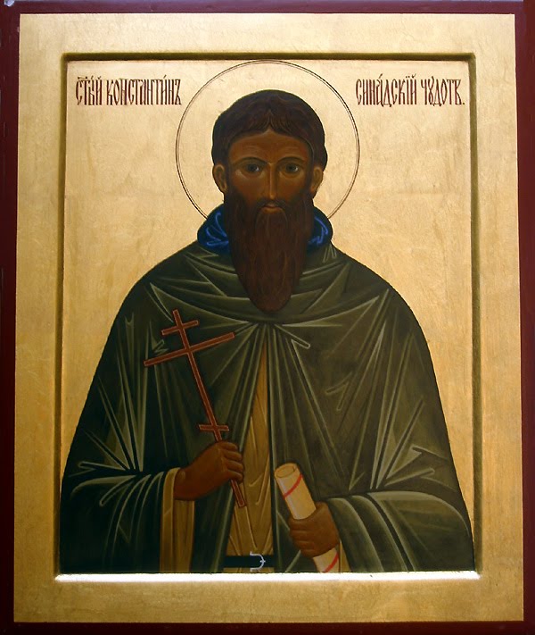 [1226Stconstantine_sinaida.jpg]