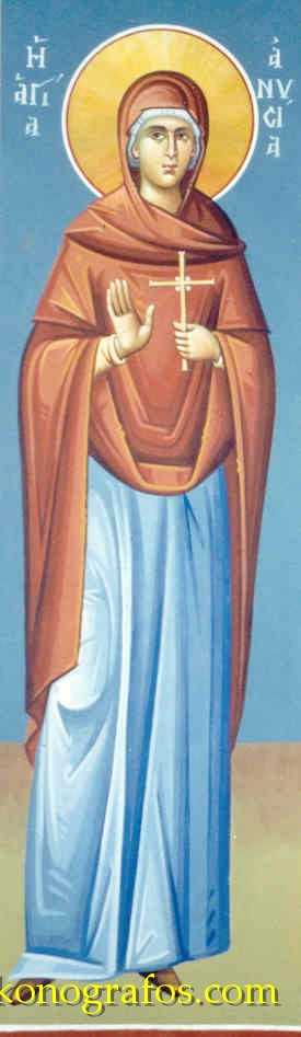[agia_anysia1.jpg]