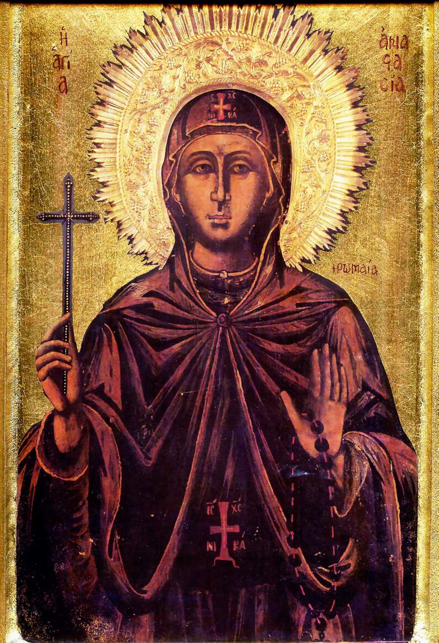Full of Grace and Truth A miracle of St. Anastasia the Roman
