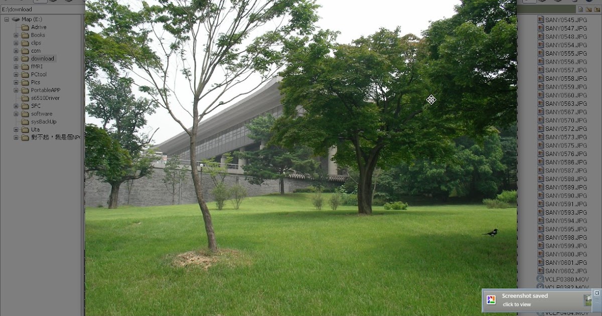 葡萄園 教學 Picasa 3 相片管理軟體 秀圖軟體 Picasa Photo Viewer 不只舒服 還給你幸福
