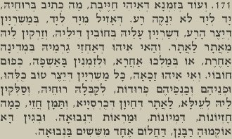 [171.jpg]