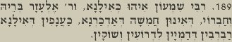 [189.JPG]