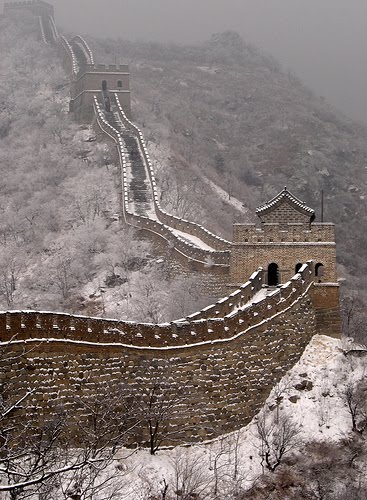 the other half: Chinese Wall the other half: Chinese Wall