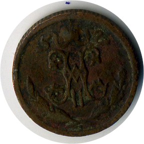 [ancient-coin-tsar-nikolay-II.jpg]