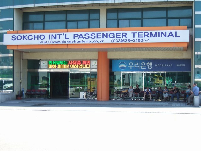 [mini-DSCF0917.JPG]