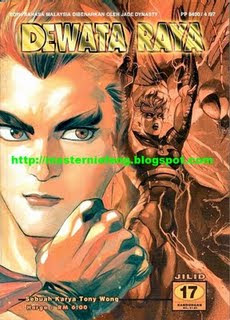 Dewata Raya Komik