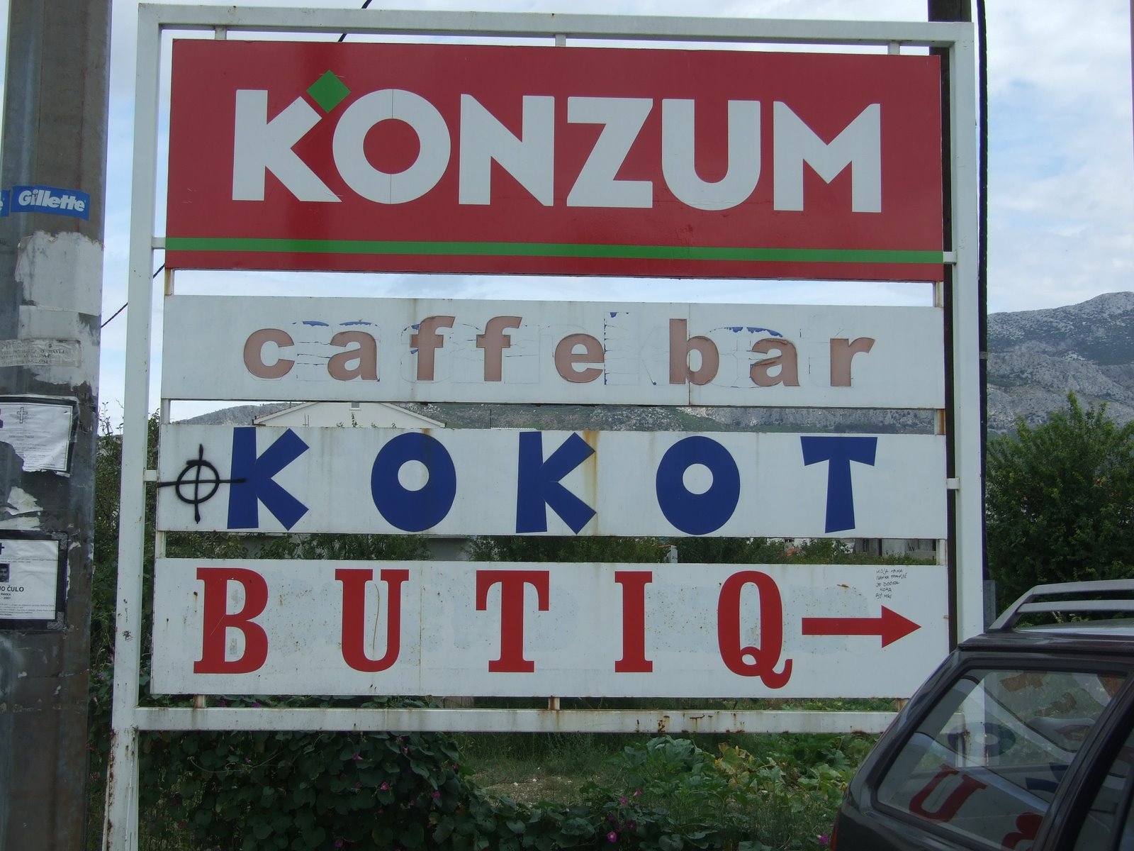 [Croatia2007019.jpg]