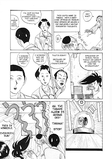 Ike! Inachou Takkyou-Bu