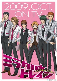 Miracle Train Ooedo-sen e You