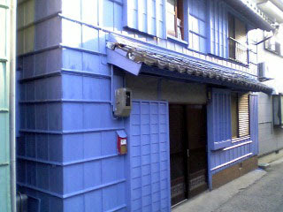 Himakajima