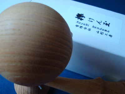Keyaki Kendama From Japan
