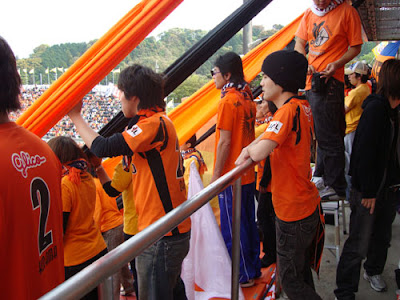 Shimizu S-Pulse fans