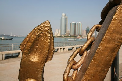 Xiamen