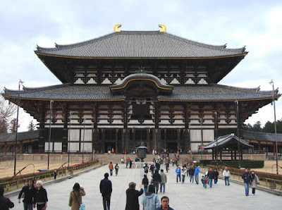 Todaiji Temple Todaiji Temple Nara