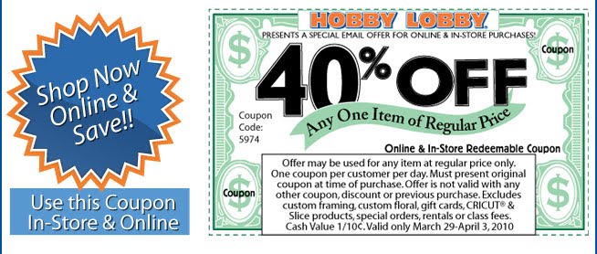 Scannable Coupons For Bed Bath And Beyond Scannable Coupons For Bed Bath And Beyond