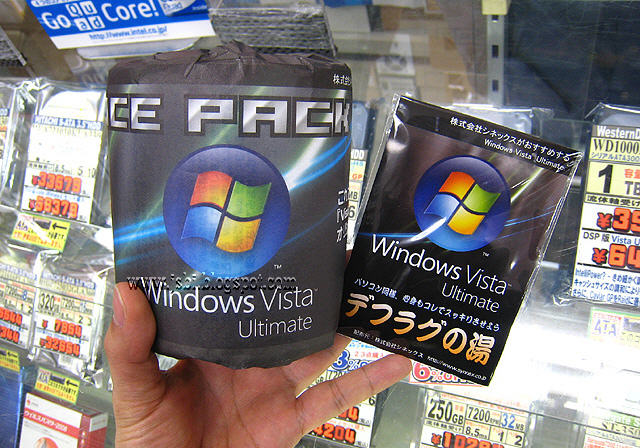 [Windows+Vista+SP1+Toilet+Paper+1.jpg]