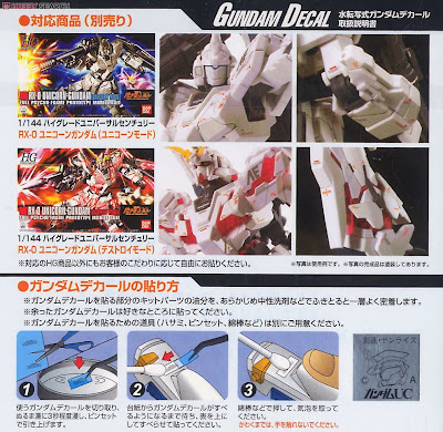 Bán Gundam (Bandai) rất nhìu mẫu tha hồ lựa !! ^^ - 4