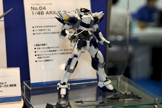 aoshima arbalest