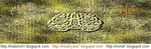 kisahyata30